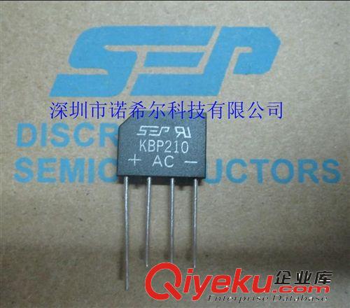 原裝現貨 KBP210 KBP208 KBP206 整流橋堆 SEP品牌