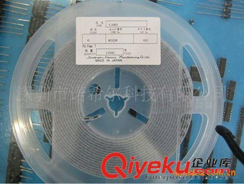現貨供應貼片整流橋堆D1UBA80, UA80