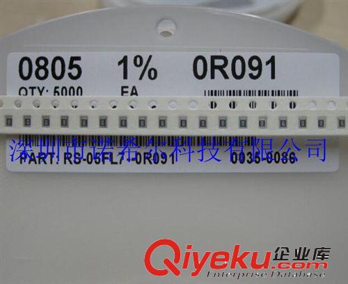 貼片電阻0805-R091 0.091R歐 91mR毫歐 1% 原裝現貨