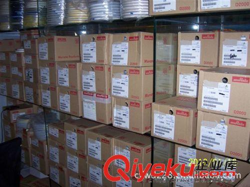 廠家直銷 1/4W金屬膜電阻