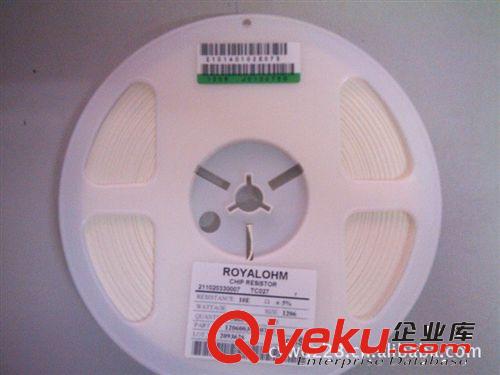 YAGEO/國巨貼片電阻