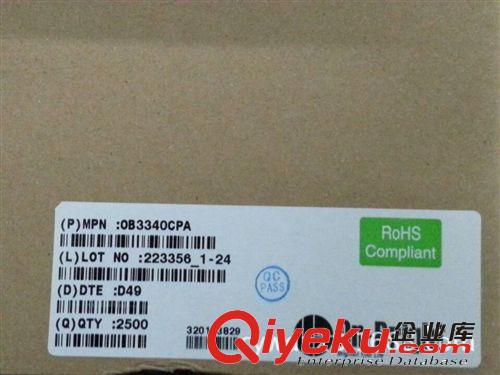 SD42522 士蘭微 zp現(xiàn)貨