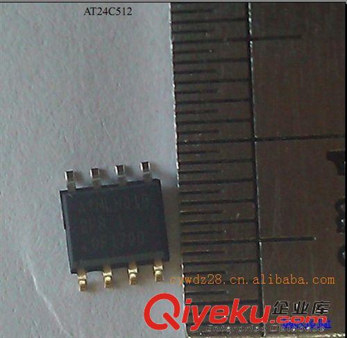 【tj現(xiàn)貨供應(yīng)】ICL7667原始圖片3
