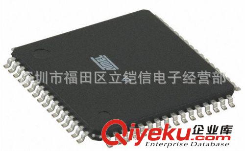 供應(yīng) IC AT91SAM7S64B-AU原始圖片2