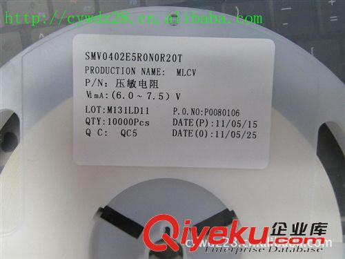 貼片壓敏電阻 SMV1812H180NXT原始圖片2