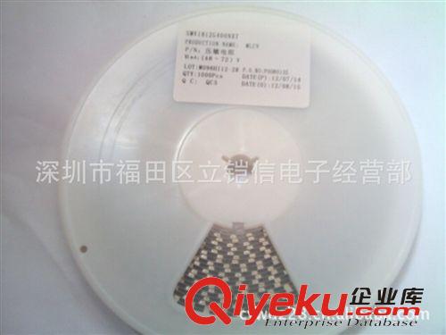 ST貼片穩(wěn)壓管/貼片穩(wěn)壓二極管ZMM8V2(8.2V/0.5W)