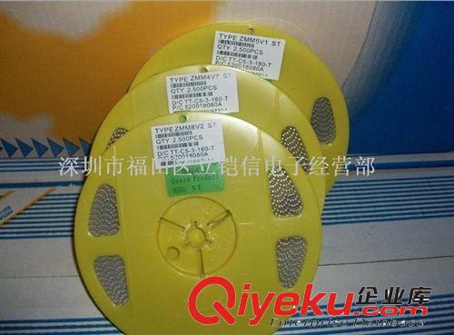 ST貼片穩(wěn)壓管/貼片穩(wěn)壓二極管ZMM8V2(8.2V/0.5W)原始圖片2