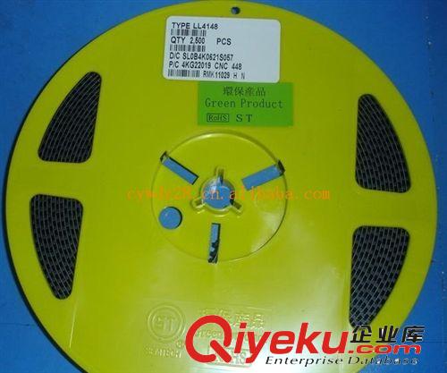 ST貼片穩(wěn)壓管/貼片穩(wěn)壓二極管ZMM8V2(8.2V/0.5W)原始圖片3