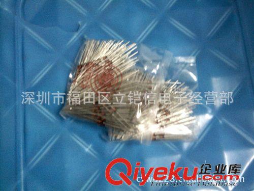 直插穩(wěn)壓管 47V 1W 原裝ST原始圖片3