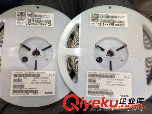 LED阻容降壓用高壓貼片電容1812 400v 224K 334K 474K 可代替CBB