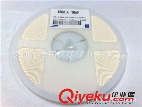 代理TDK原裝電容0402 1005 NPO X7R X5R 貼片陶瓷電容