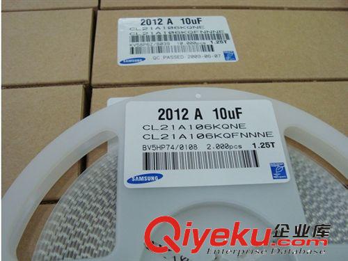 代理TDK原裝電容0402 1005 NPO X7R X5R 貼片陶瓷電容