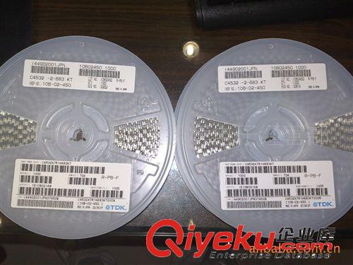 代理TDK 貼片電容1206 2.2UF 225K 25V 16V X7R 10% 無極性電容原始圖片3