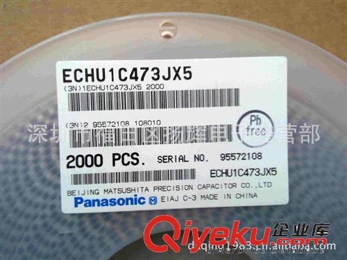 代理panasonic松下貼片薄膜電容/CBB電容原始圖片2