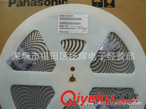 代理panasonic松下貼片薄膜電容/CBB電容原始圖片3