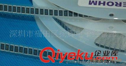 tj供應(yīng)2512貼片電阻 阻值齊全原始圖片3