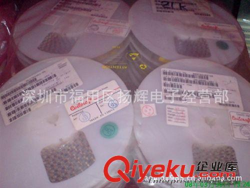 供應0603繞線貼片電感原始圖片3