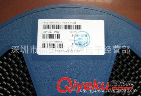 供應(yīng)1608 3316 5022開放式功率電感原始圖片2