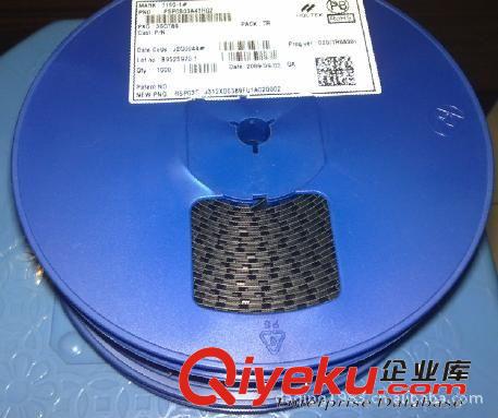供應(yīng)HT合泰貼片三極管 HT7130 SOT-89原始圖片3