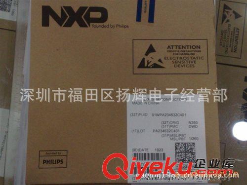 全系列玻封貼片穩(wěn)壓管　先科ST授權代理