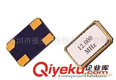 供應(yīng)無(wú)源貼片晶振 4025 12MHZ 12.000MHZ 4PIN