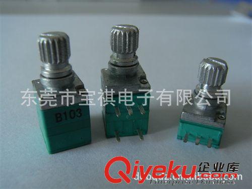 长期供应 线性电位器 RV9100B10K电位器