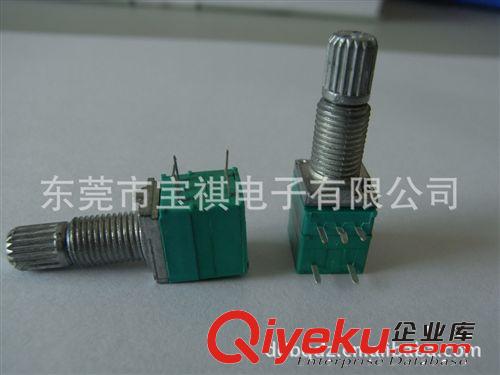 廠家生產(chǎn) 碳膜電位器 RV9130防水電位器原始圖片2