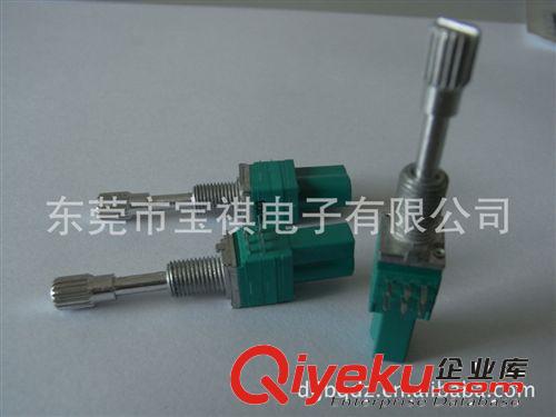 供應批發(fā) 碳膜電位器 RV9P10GO雙聯(lián)伸縮柄電位器