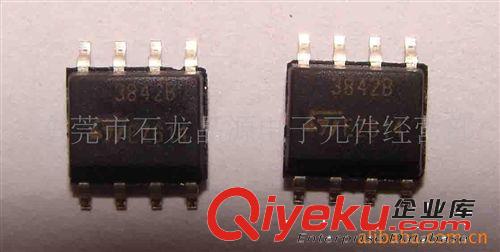 現(xiàn)貨供應安國AU6254IC（安國代理）