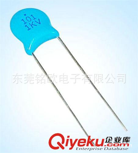 大量供應(yīng) 高壓陶瓷電容 高壓瓷片電容101 1KV