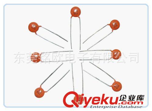 大量批發(fā) 高品質(zhì)瓷片電容 陶瓷電容103 1KV