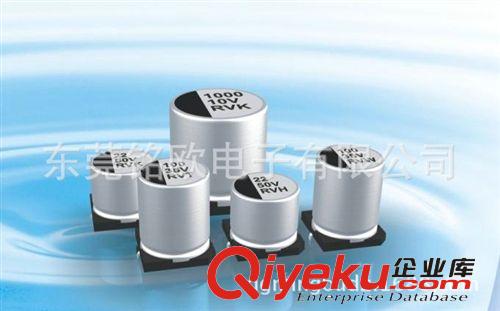 廠家供應(yīng) 翻新電解電容 貼片鋁電解電容100UF 35V原始圖片2