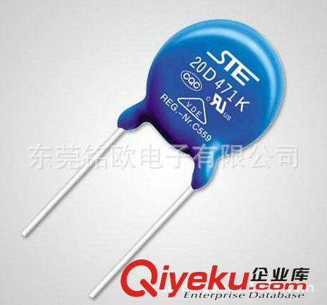 生產(chǎn)供應(yīng) 小型滌綸電容 滌綸電容器20D471K