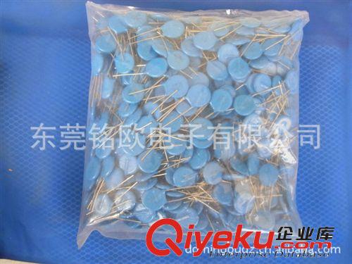 專業(yè)供應(yīng) 壓敏電阻V10271U 東莞壓敏電阻20D391K ZOV原始圖片2