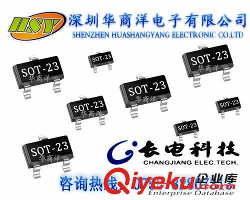 安森美 , ON , MMBT9018LT1  SOT23 全新原裝現(xiàn)貨