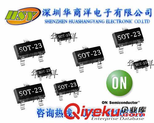 安森美 , ON , MMBTA44  SOT23 全新原裝現(xiàn)貨