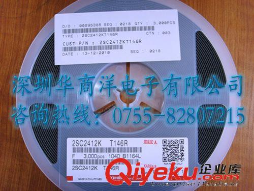 全新tj穩(wěn)壓管：PTZTE259.1B 1W9.1V ROHM 1500/盤 DO-214AC