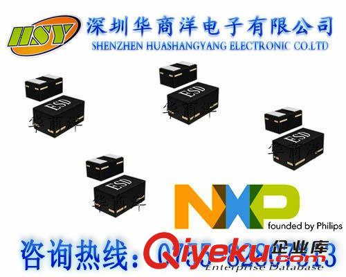 恩智浦NXP PESD5V0S1BL SOD882 TVS/ESD靜電保護(hù)二極管