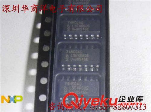 恩智浦NXP 74HC04D SOP14 全新原裝現(xiàn)貨！