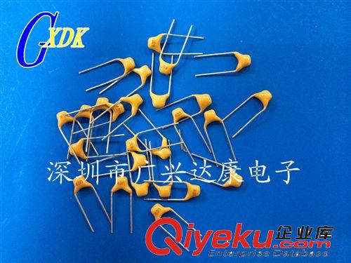 獨石電容 224P  50V 10% K檔 5.08mm腳距 直插電容 廠價直銷