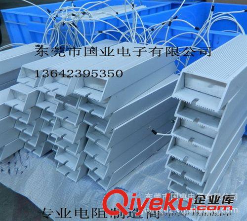 廠家直供150W梯形鋁殼電阻 剎車電阻 制動(dòng)電阻 常規(guī)阻值現(xiàn)貨供應(yīng)