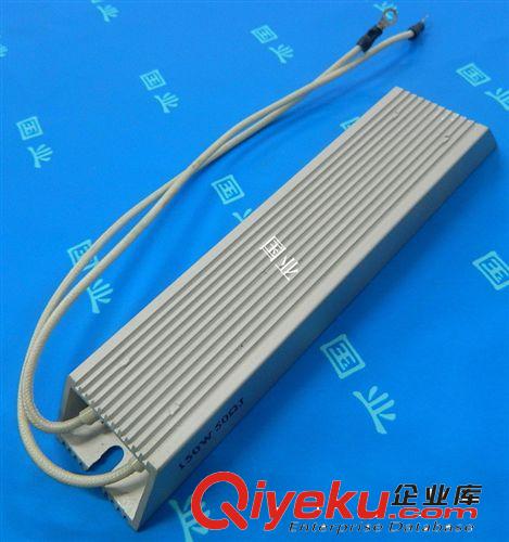 ［國業(yè)電子 廠家直銷］大功率鋁殼電阻 500W剎車電阻 泄流電阻