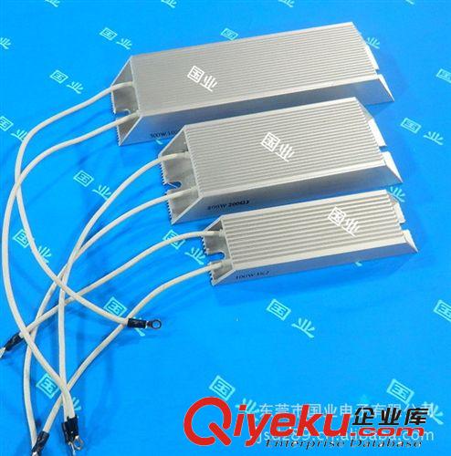 現(xiàn)貨供應(yīng)RXLG100W100R鋁殼電阻器 常用剎車鋁殼電阻現(xiàn)貨供應(yīng)原始圖片2