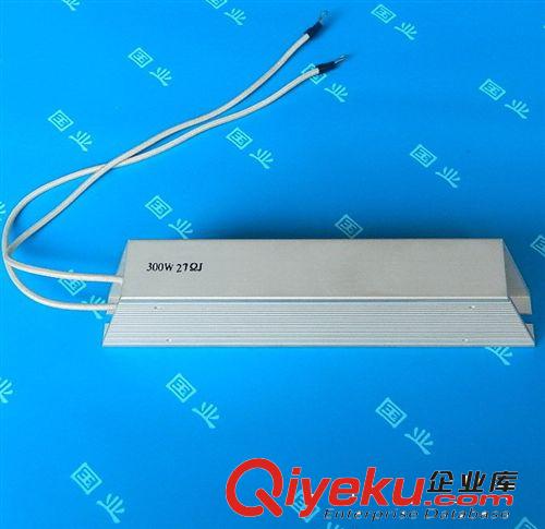 國業(yè)電子 專業(yè)生產(chǎn)梯形鋁殼電阻器 600W鋁殼電阻 剎車電阻