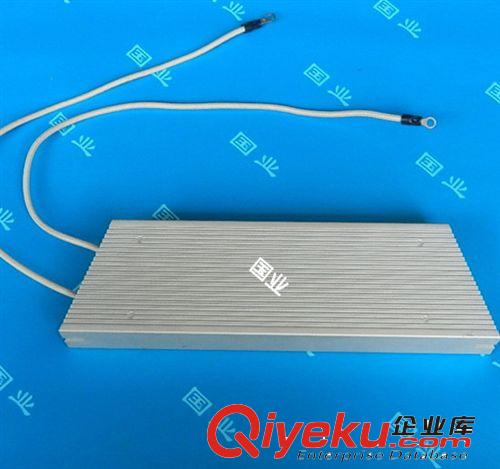廠家快速供應(yīng)梯形鋁殼電阻器 剎車電阻 制動(dòng)電阻 立式型鋁殼電阻原始圖片2