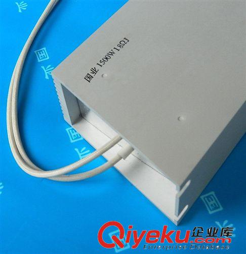 供應1500W鋁殼電阻 大功率梯形鋁殼電阻 制動剎車電阻原始圖片2
