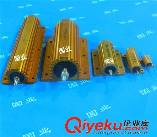 廠家直銷5W-1000W黃金鋁殼電阻 25W 50W金屬電阻常用阻值現(xiàn)貨供應