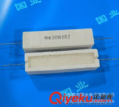 陶瓷外殼引線型水泥電阻10W10Ω水泥電阻 ［現(xiàn)貨供應(yīng)］