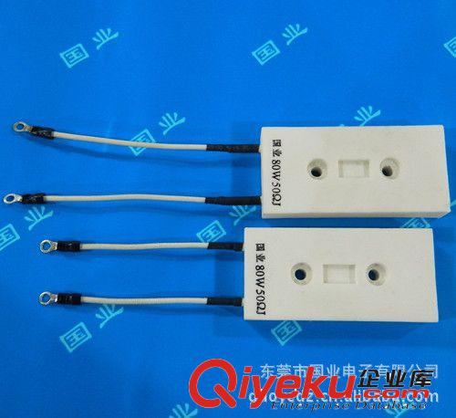 ［國(guó)業(yè)電子 廠家直銷］水泥電阻 立式水泥電阻 SQM型水泥電阻