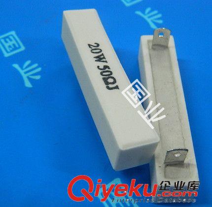 供應(yīng)50W 60W 80W船形鋁殼電阻 伺服馬達(dá)用電阻 ［廠家直銷(xiāo)］